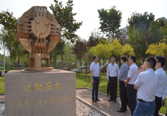 國機集團黨委副書記、總經(jīng)理吳永杰調(diào)研軸研科技